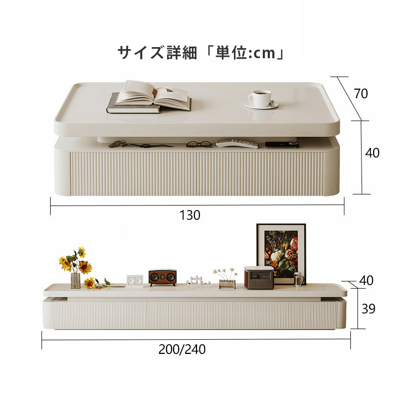 【北欧風】パイン材センターテーブル | シンプル＆ナチュラルなデザイン hjl-1224