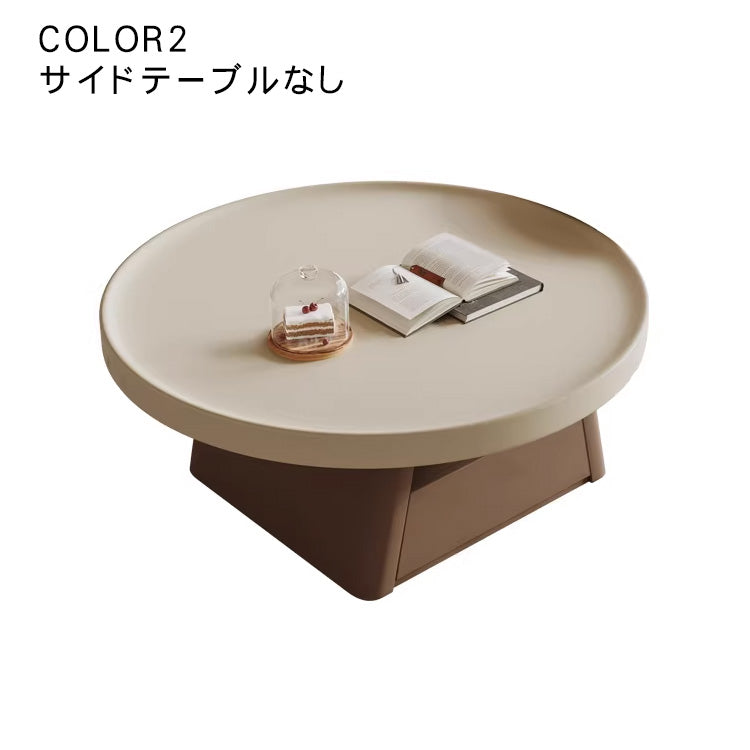 モダンデザインのセンターテーブル｜シンプル＆スタイリッシュなインテリア hjl-1226
