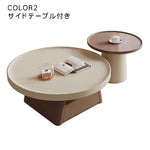 モダンデザインのセンターテーブル｜シンプル＆スタイリッシュなインテリア hjl-1226