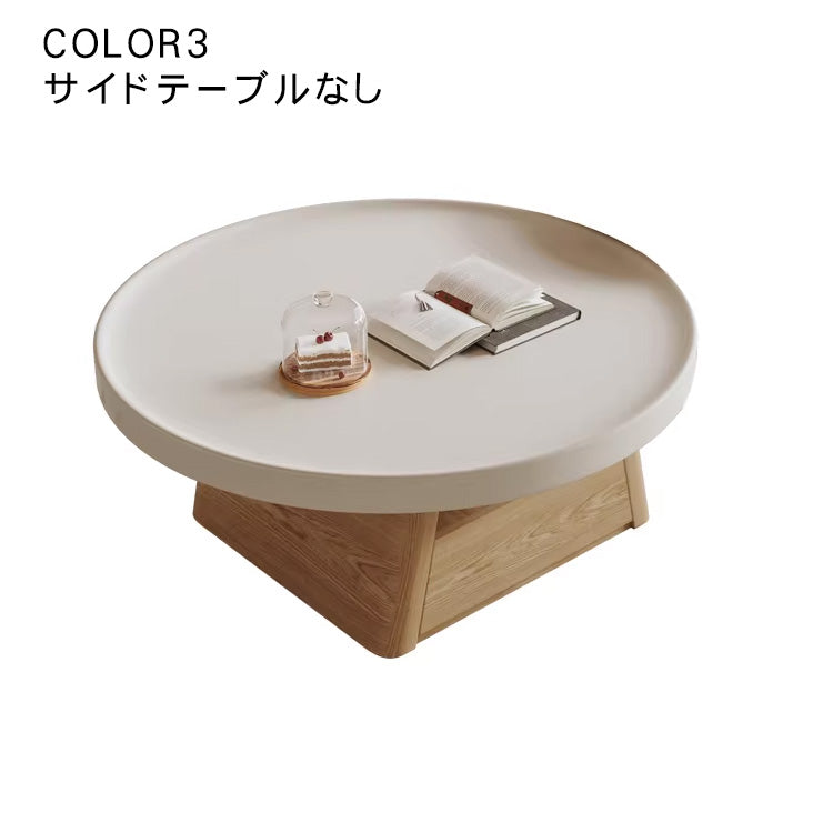 モダンデザインのセンターテーブル｜シンプル＆スタイリッシュなインテリア hjl-1226