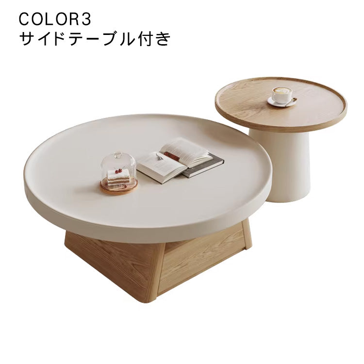 モダンデザインのセンターテーブル｜シンプル＆スタイリッシュなインテリア hjl-1226