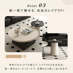 モダンデザインのセンターテーブル｜シンプル＆スタイリッシュなインテリア hjl-1226