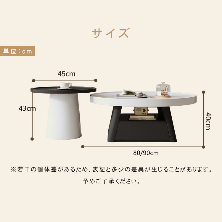 モダンデザインのセンターテーブル｜シンプル＆スタイリッシュなインテリア hjl-1226