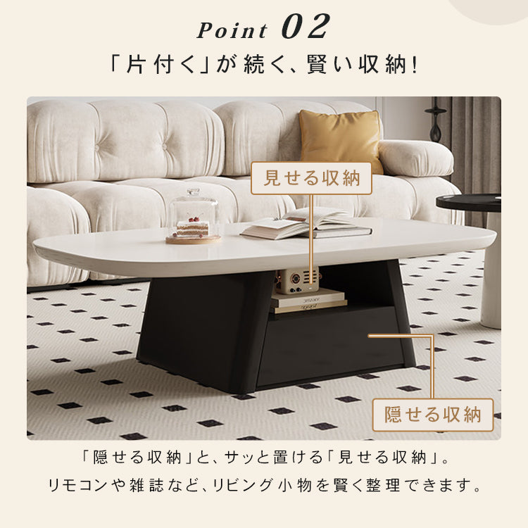 北欧デザインのパイン材センターテーブル - シンプルでおしゃれなインテリア hjl-1232