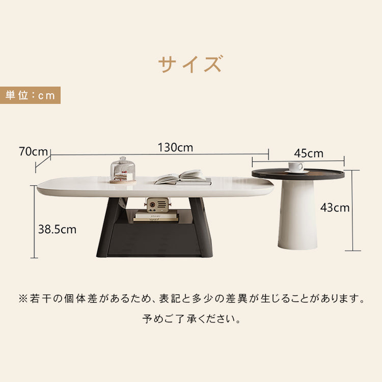 北欧デザインのパイン材センターテーブル - シンプルでおしゃれなインテリア hjl-1232