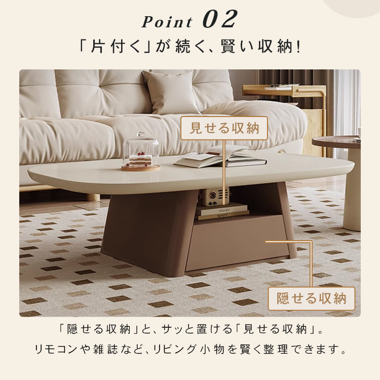 ナチュラルデザイン パイン材 センターテーブル | おしゃれインテリアの決定版 hjl-1234