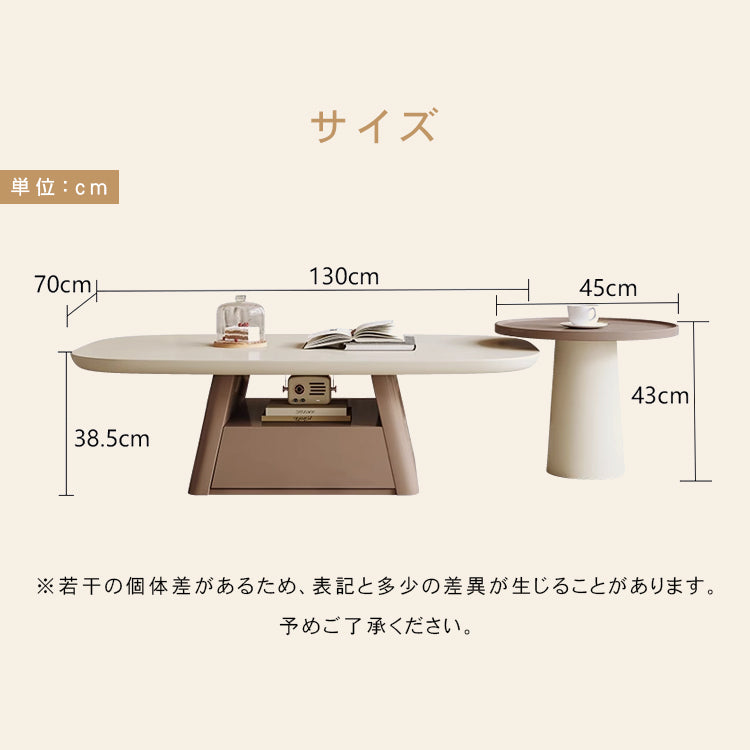 ナチュラルデザイン パイン材 センターテーブル | おしゃれインテリアの決定版 hjl-1234