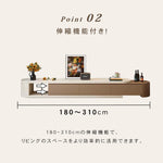 天然パイン家具 テレビ台 無垢材使用 収納力抜群のデザイン hjl-1235