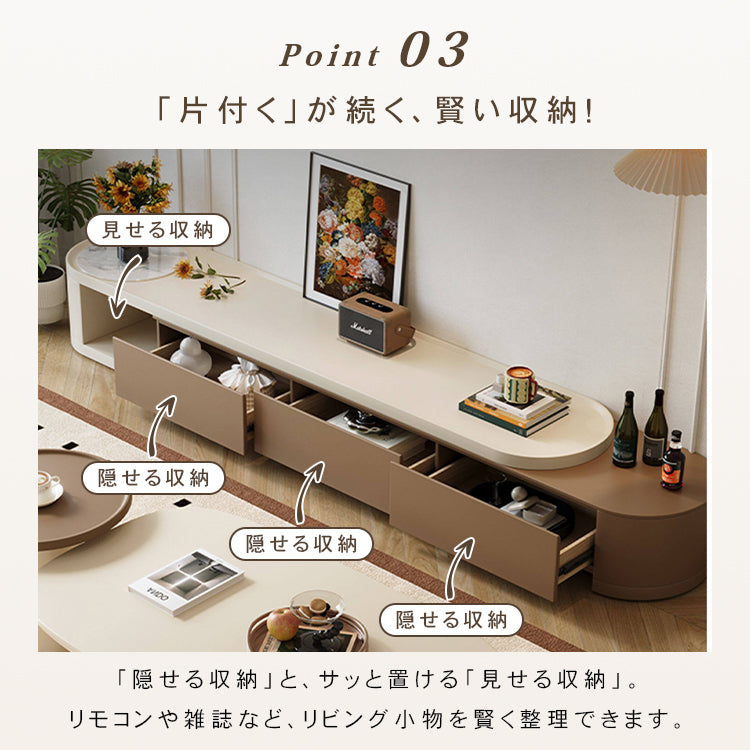 天然パイン家具 テレビ台 無垢材使用 収納力抜群のデザイン hjl-1235