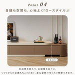 天然パイン家具 テレビ台 無垢材使用 収納力抜群のデザイン hjl-1235