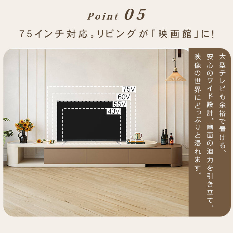 天然パイン家具 テレビ台 無垢材使用 収納力抜群のデザイン hjl-1235