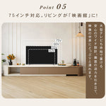 天然パイン家具 テレビ台 無垢材使用 収納力抜群のデザイン hjl-1235