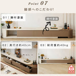 天然パイン家具 テレビ台 無垢材使用 収納力抜群のデザイン hjl-1235