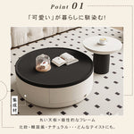 モダンデザイン パイン材 センターテーブル ラウンド型 収納付属 hjl-1876