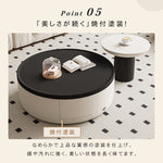 モダンデザイン パイン材 センターテーブル ラウンド型 収納付属 hjl-1876