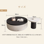 モダンデザイン パイン材 センターテーブル ラウンド型 収納付属 hjl-1876