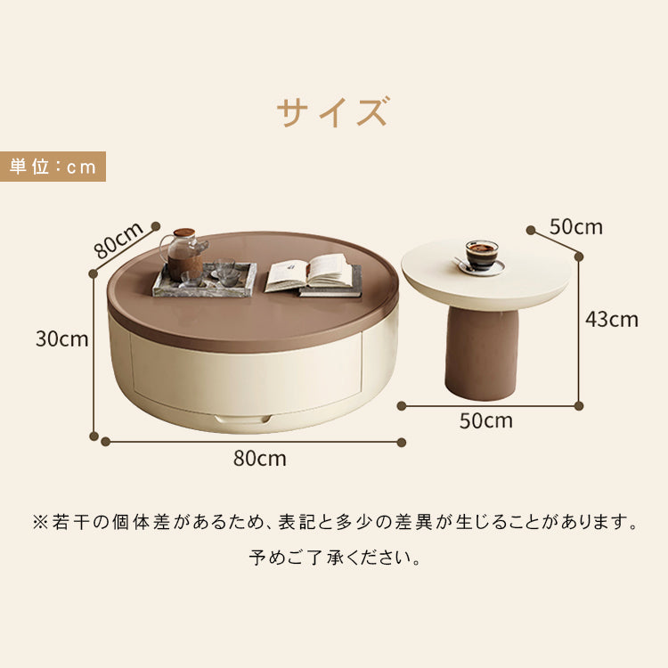 パイン材センターテーブル | モダンなリビングに最適なデザイン hjl-1877