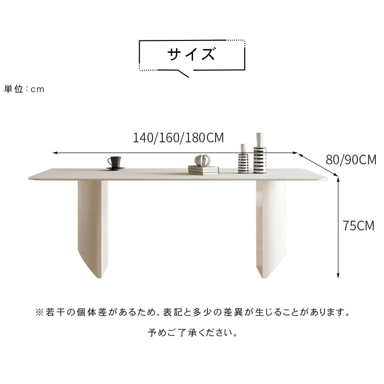 モダンデザイン セラミックテーブル 多層板＆ステンレス製 ーダイニングやオフィスに最適 hjl-1894
