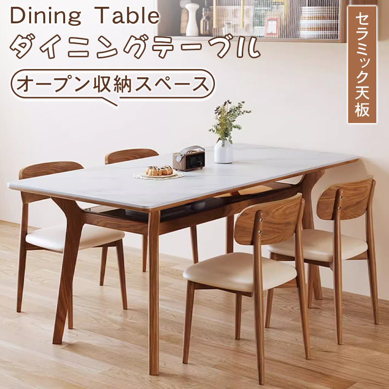 北欧風セラミックトップダイニングテーブルセット - アッシュ材フレームとガラスインレイ hjl-1897