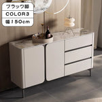 セラミック天板塗装仕上げ収納サイドボードイタリアンモダン hjl-2533