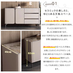 セラミック天板塗装仕上げ収納サイドボードイタリアンモダン hjl-2533