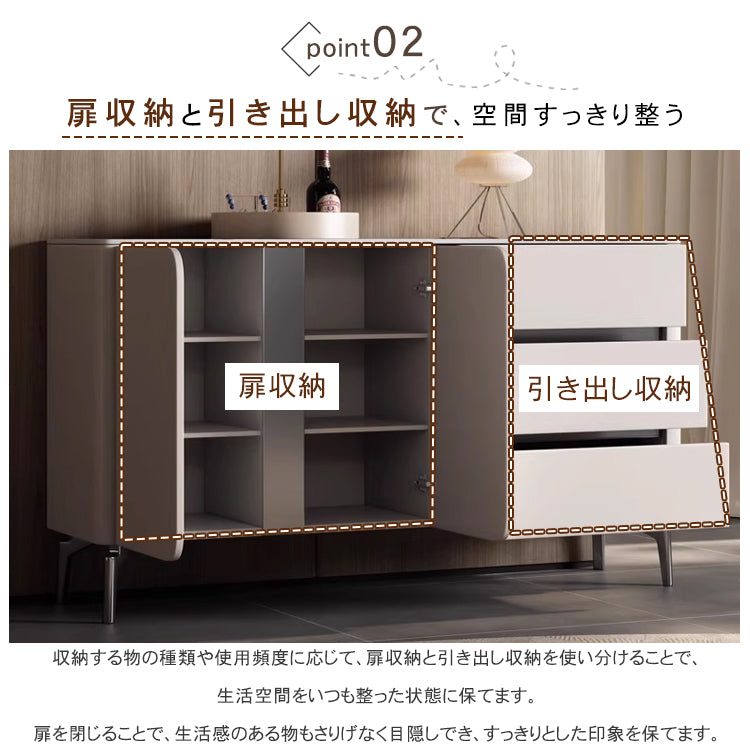 セラミック天板塗装仕上げ収納サイドボードイタリアンモダン hjl-2533