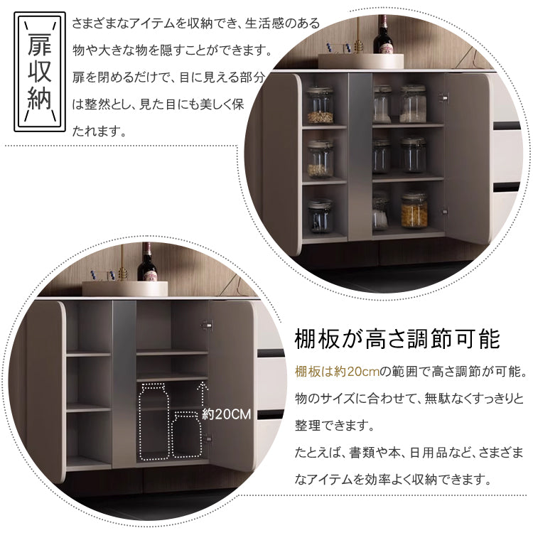 セラミック天板塗装仕上げ収納サイドボードイタリアンモダン hjl-2533