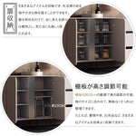 セラミック天板塗装仕上げ収納サイドボードイタリアンモダン hjl-2533