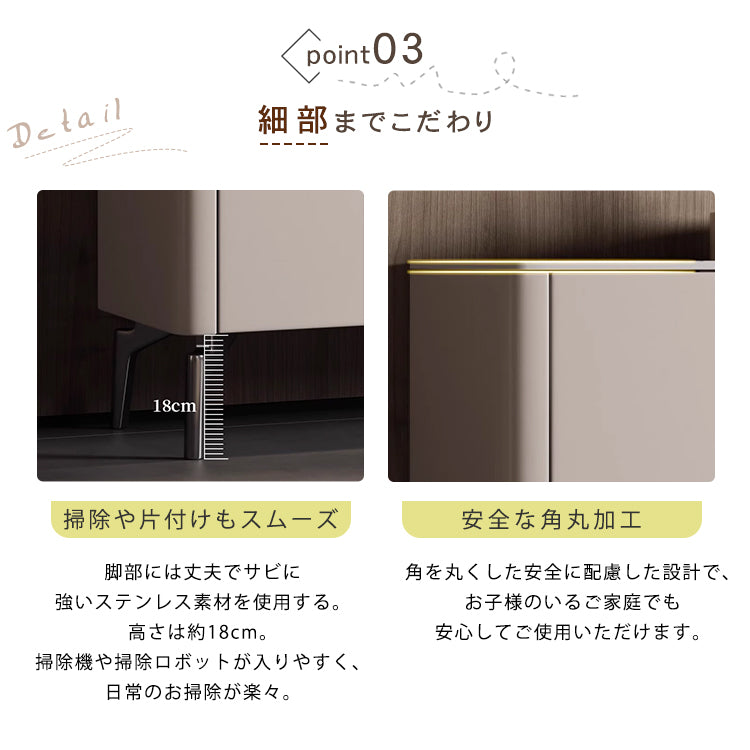 セラミック天板塗装仕上げ収納サイドボードイタリアンモダン hjl-2533