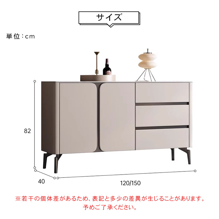 セラミック天板塗装仕上げ収納サイドボードイタリアンモダン hjl-2533