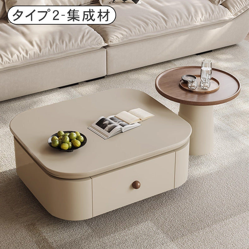 クリーム風スクエアコーヒーテーブルセット リビング用 洞石調セラミック天板 モダンシンプルデザイン hjl-5664