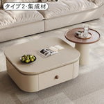 クリーム風スクエアコーヒーテーブルセット リビング用 洞石調セラミック天板 モダンシンプルデザイン hjl-5664