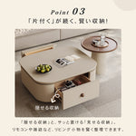クリーム風スクエアコーヒーテーブルセット リビング用 洞石調セラミック天板 モダンシンプルデザイン hjl-5664