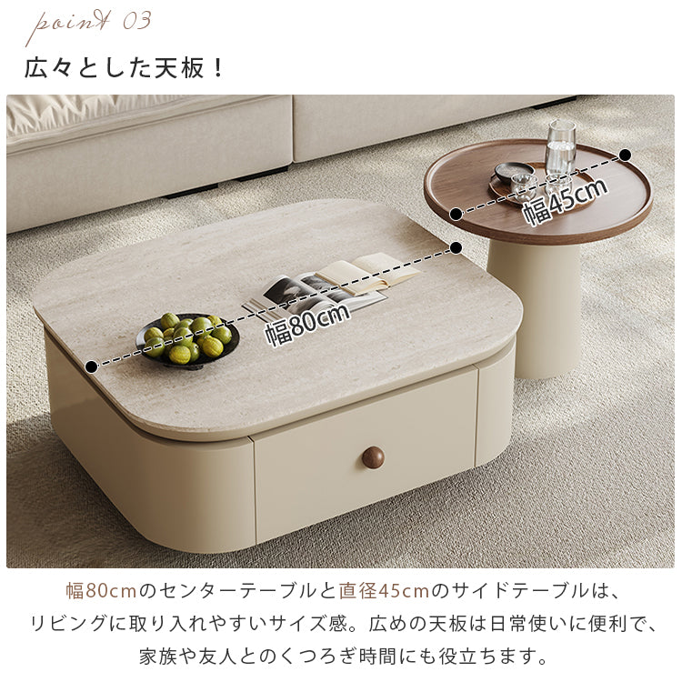 クリーム風スクエアコーヒーテーブルセット リビング用 洞石調セラミック天板 モダンシンプルデザイン hjl-5664