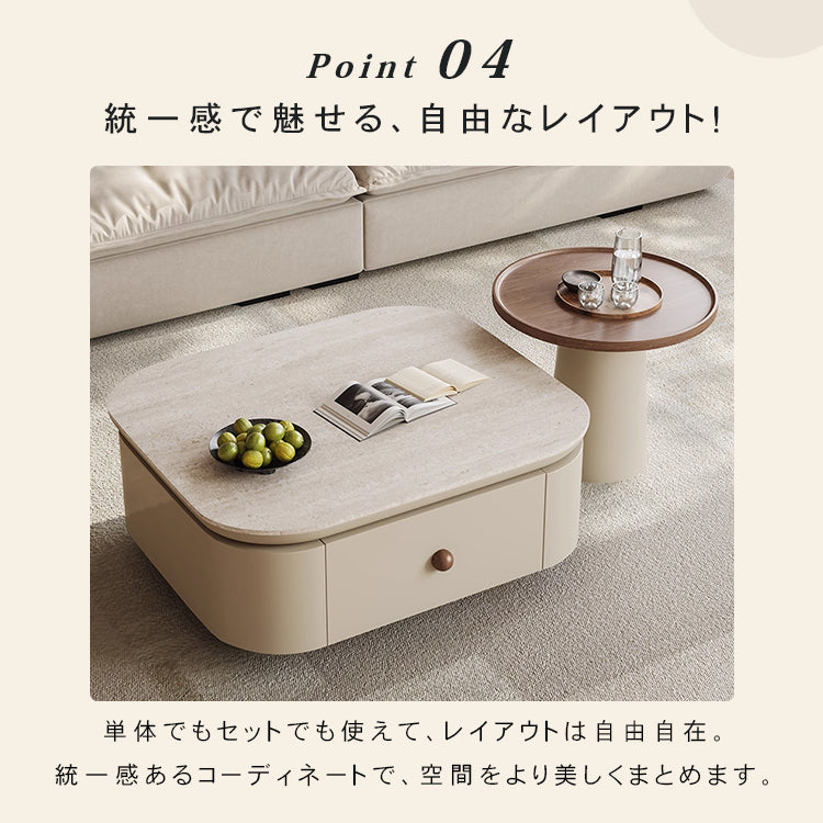 クリーム風スクエアコーヒーテーブルセット リビング用 洞石調セラミック天板 モダンシンプルデザイン hjl-5664