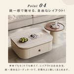 クリーム風スクエアコーヒーテーブルセット リビング用 洞石調セラミック天板 モダンシンプルデザイン hjl-5664