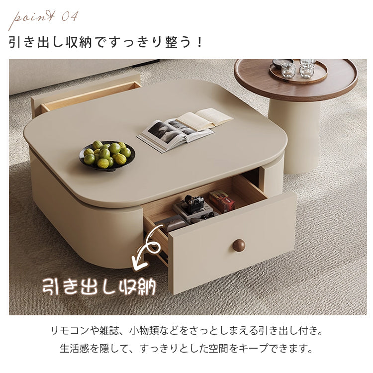 クリーム風スクエアコーヒーテーブルセット リビング用 洞石調セラミック天板 モダンシンプルデザイン hjl-5664