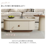 クリーム風スクエアコーヒーテーブルセット リビング用 洞石調セラミック天板 モダンシンプルデザイン hjl-5664