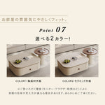 クリーム風スクエアコーヒーテーブルセット リビング用 洞石調セラミック天板 モダンシンプルデザイン hjl-5664