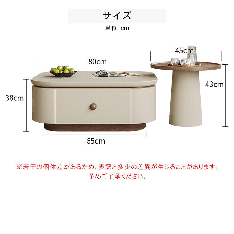 クリーム風スクエアコーヒーテーブルセット リビング用 洞石調セラミック天板 モダンシンプルデザイン hjl-5664