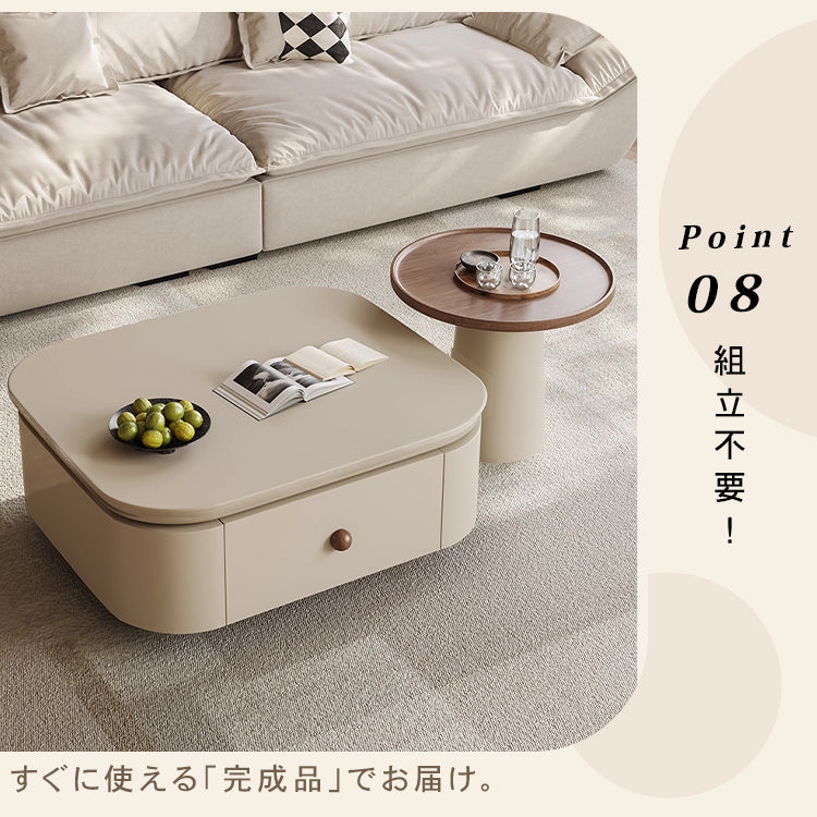 クリーム風スクエアコーヒーテーブルセット リビング用 洞石調セラミック天板 モダンシンプルデザイン hjl-5664