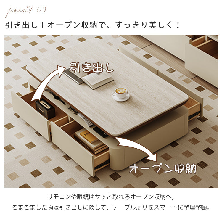 ミルキーテイストのセラミックローテーブル 長方形 リビング用 高級感ある落ち着きデザイン hjl-5665