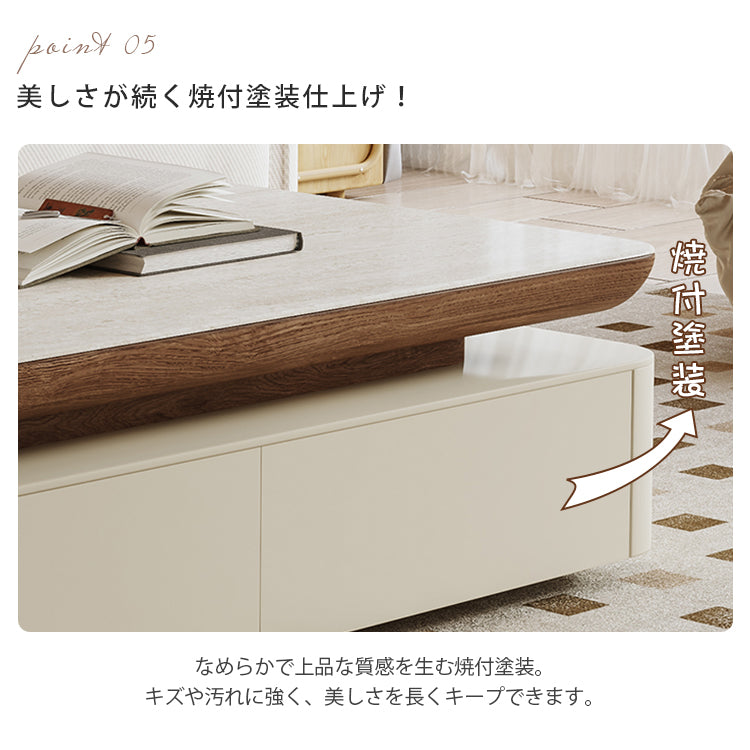 ミルキーテイストのセラミックローテーブル 長方形 リビング用 高級感ある落ち着きデザイン hjl-5665