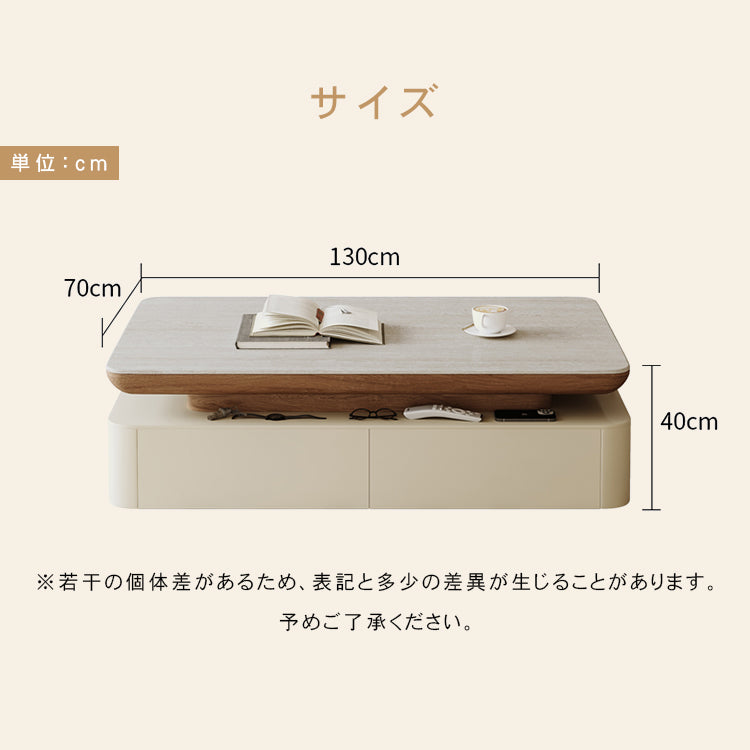 ミルキーテイストのセラミックローテーブル 長方形 リビング用 高級感ある落ち着きデザイン hjl-5665