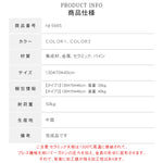 ミルキーテイストのセラミックローテーブル 長方形 リビング用 高級感ある落ち着きデザイン hjl-5665