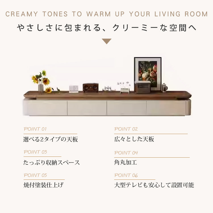セラミックテレビボード リビング用 ミルキーカラー 高級感 落ち着きデザイン hjl-5666