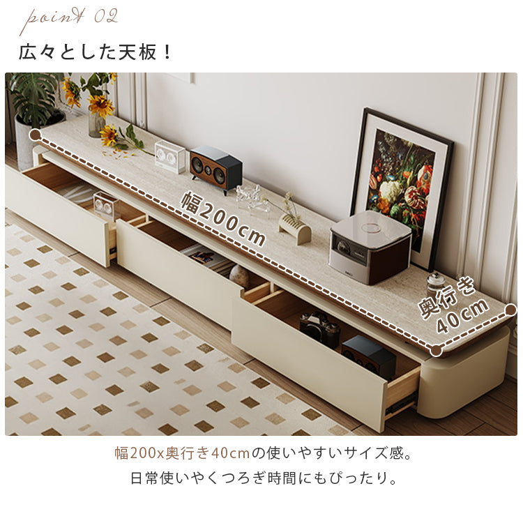 セラミックテレビボード リビング用 ミルキーカラー 高級感 落ち着きデザイン hjl-5666