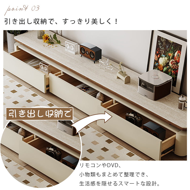 セラミックテレビボード リビング用 ミルキーカラー 高級感 落ち着きデザイン hjl-5666