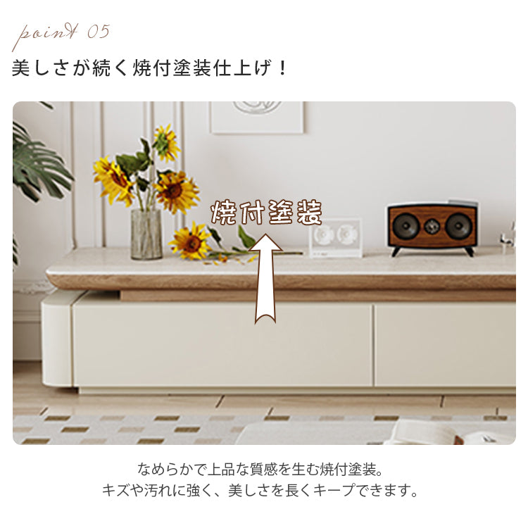 セラミックテレビボード リビング用 ミルキーカラー 高級感 落ち着きデザイン hjl-5666
