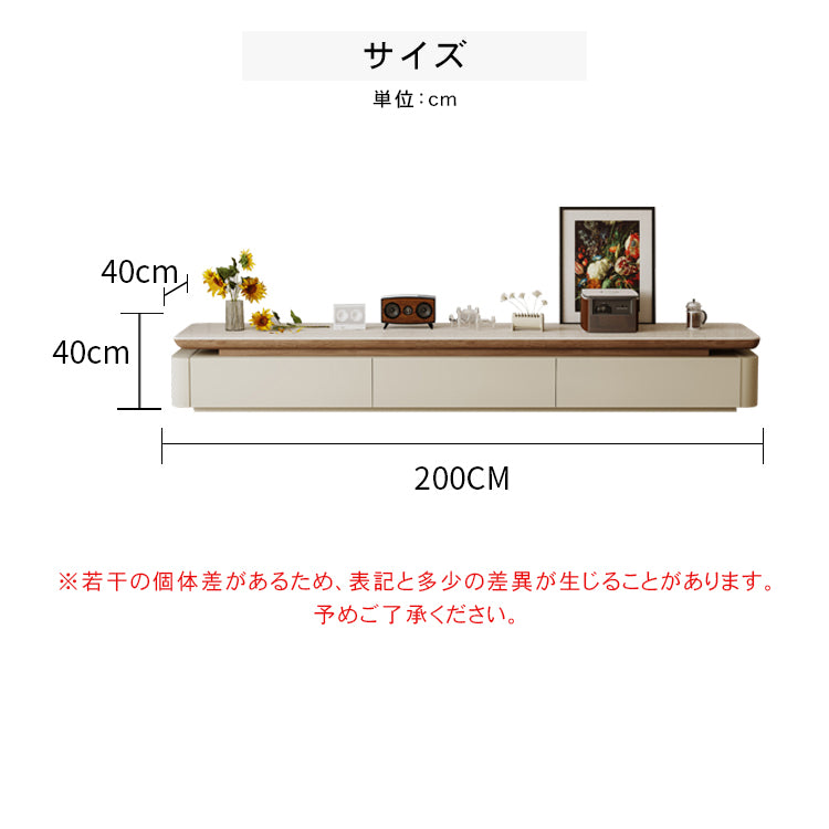 セラミックテレビボード リビング用 ミルキーカラー 高級感 落ち着きデザイン hjl-5666